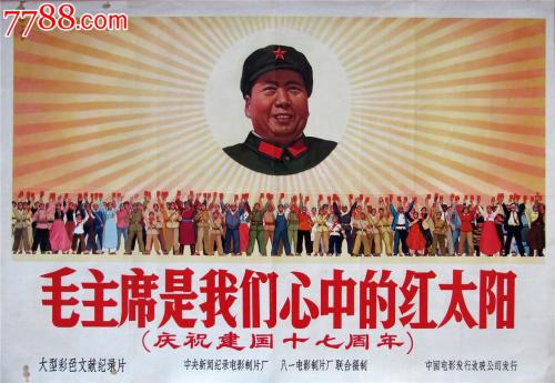 哪里能买到日本福冈教育大学文凭毕业证