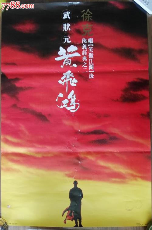 哪里可以办佐治亚州ID