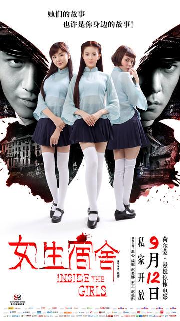 哪里能办理日本圣卡特琳娜大学文凭毕业证